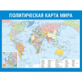 По кабинетам