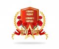 Декорации